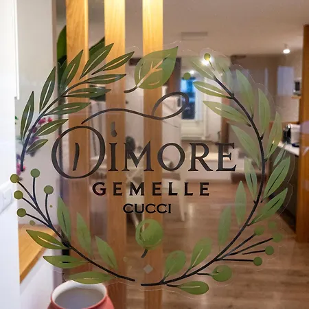 Dimore Gemelle Cucci 別荘